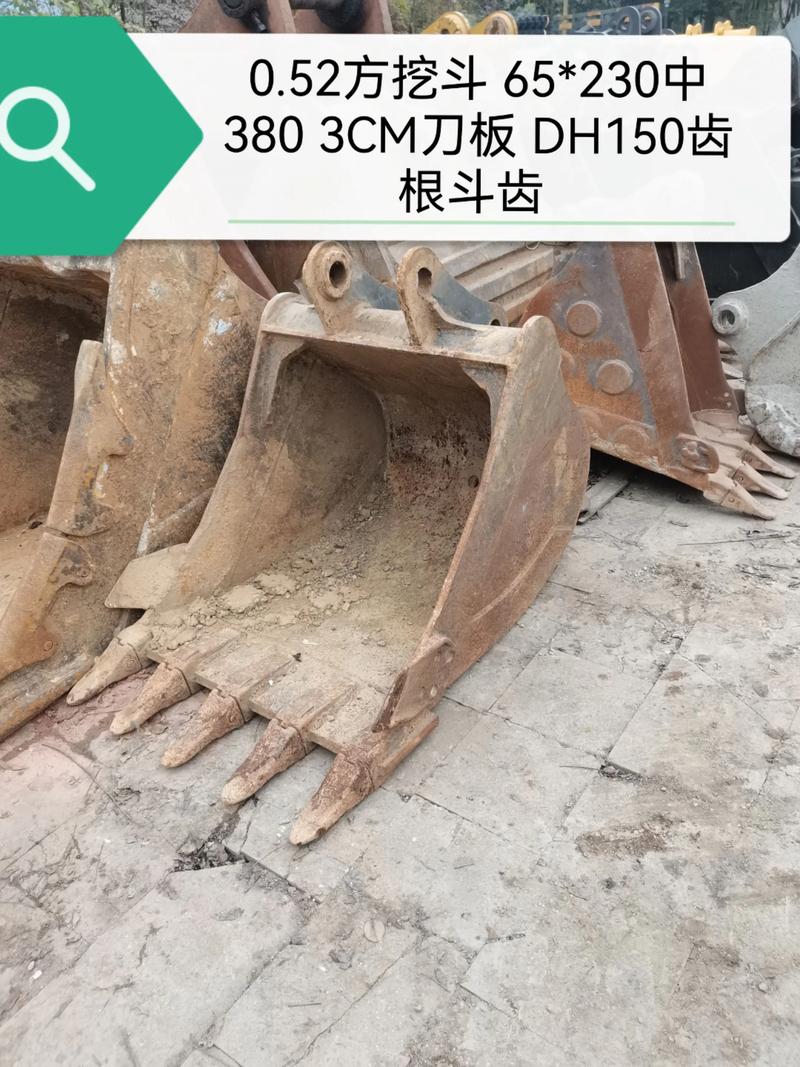 斗齿厂家发展现状与趋势
